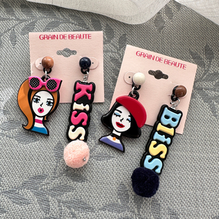 韩国AZNAVOUR/GRAIN de BEAUTE 百搭可爱 卡通长款耳钉耳环耳饰