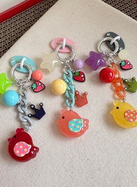 韩国AZNAVOUR/GRAIN de BEAUTE 可爱小鸡钥匙扣手机贴两用包挂件