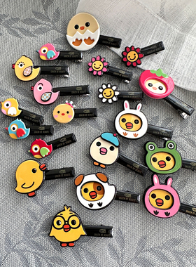 韩国AZNAVOUR/GRAIN de BEAUTE可爱花朵小鸟发夹边夹鸭嘴夹刘海夹