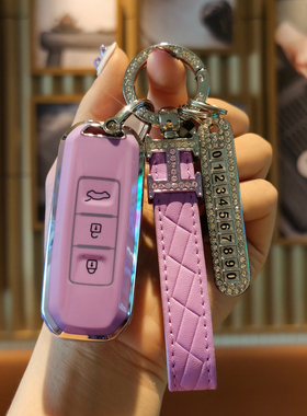 宝骏510钥匙套730 530 560 310w 360汽车e100 e200 rs3 kiwi专用