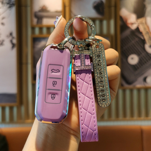 310w 560 360汽车e100 e200 kiwi专用 宝骏510钥匙套730 rs3 530