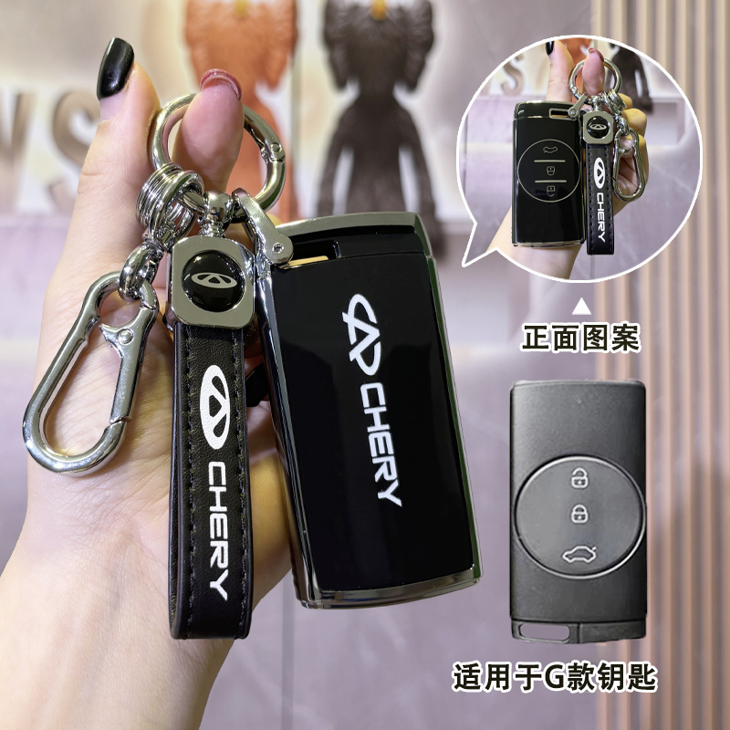 按键全包★防摔防刮★外观时尚★信号无阻