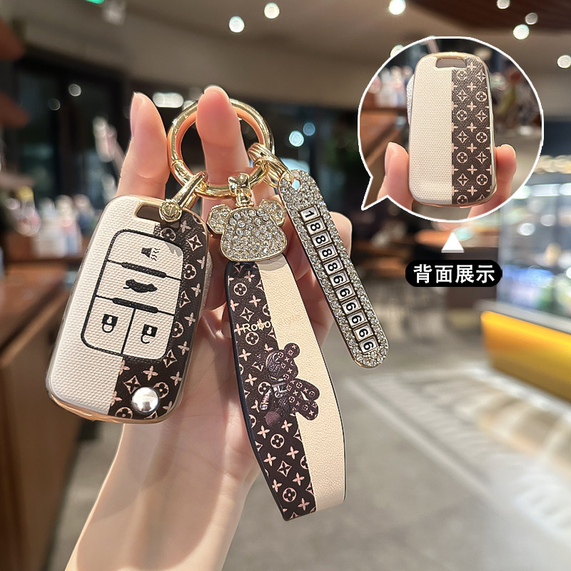 劳德tpu别克简约保护套