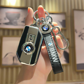 适用宝马摩托车钥匙套R1250GS水鸟adv男C400GT F900R扣F850包750