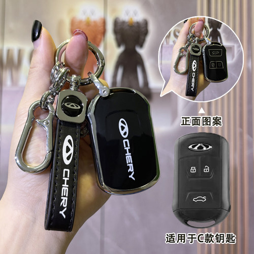 按键全包★防摔防刮★外观时尚★信号无阻