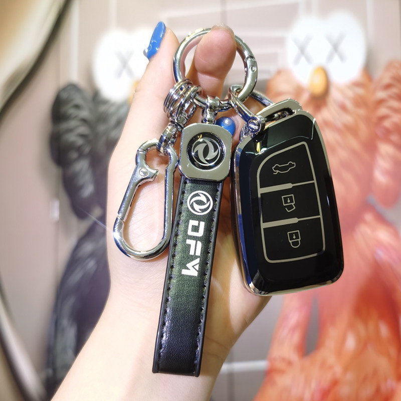 按键全包★防摔防刮★外观时尚★信号无阻