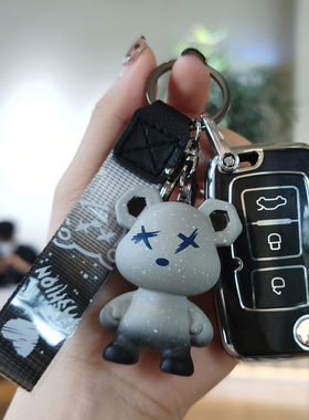 适用于吉利全球鹰gx7钥匙套帝豪ec718/715汽车EC820远景SC7包壳扣