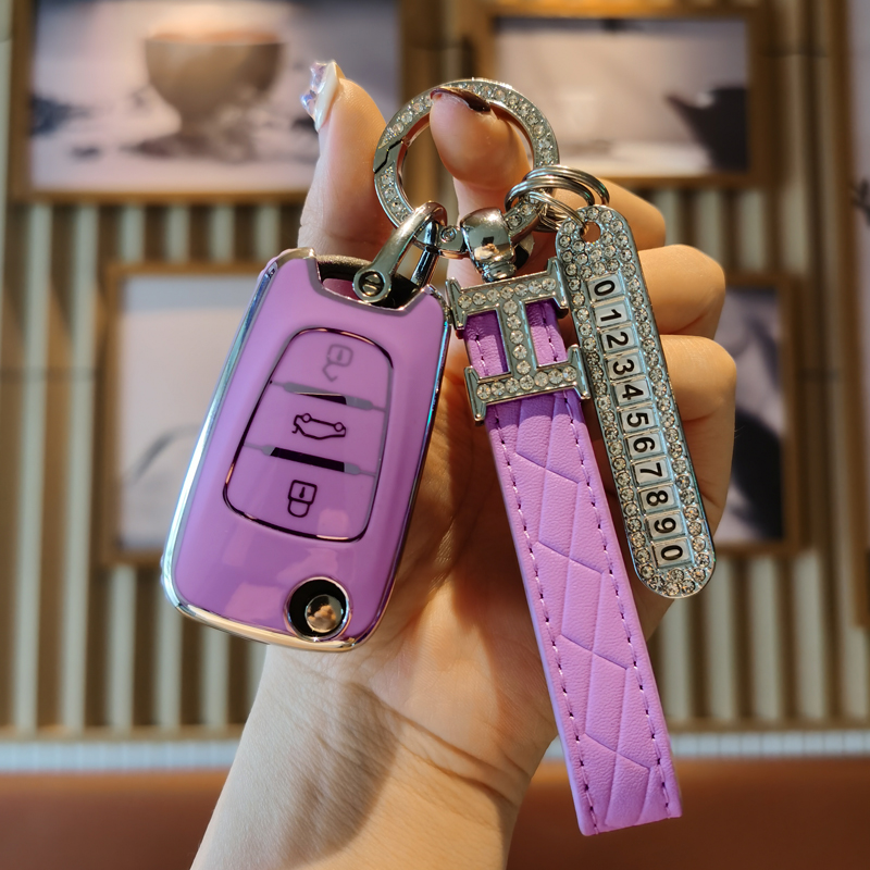 按键全包★防摔防刮★外观时尚★信号无阻