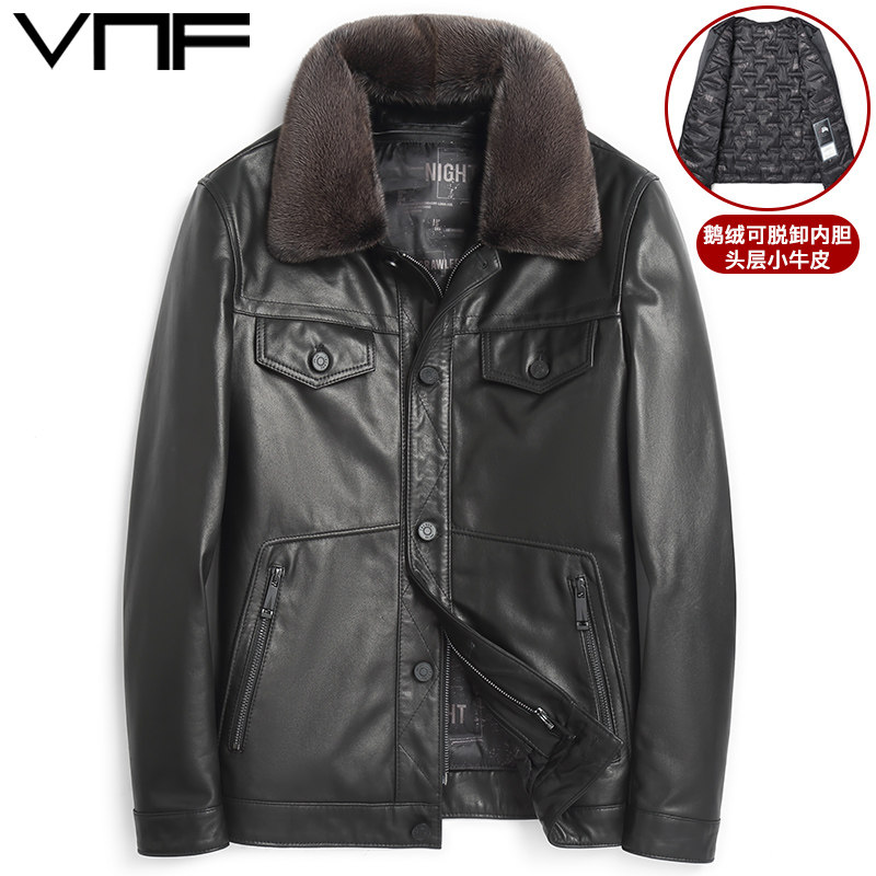 冬季新款时尚头层小牛皮夹克男水貂翻领真皮鹅羽绒服机车皮衣外套