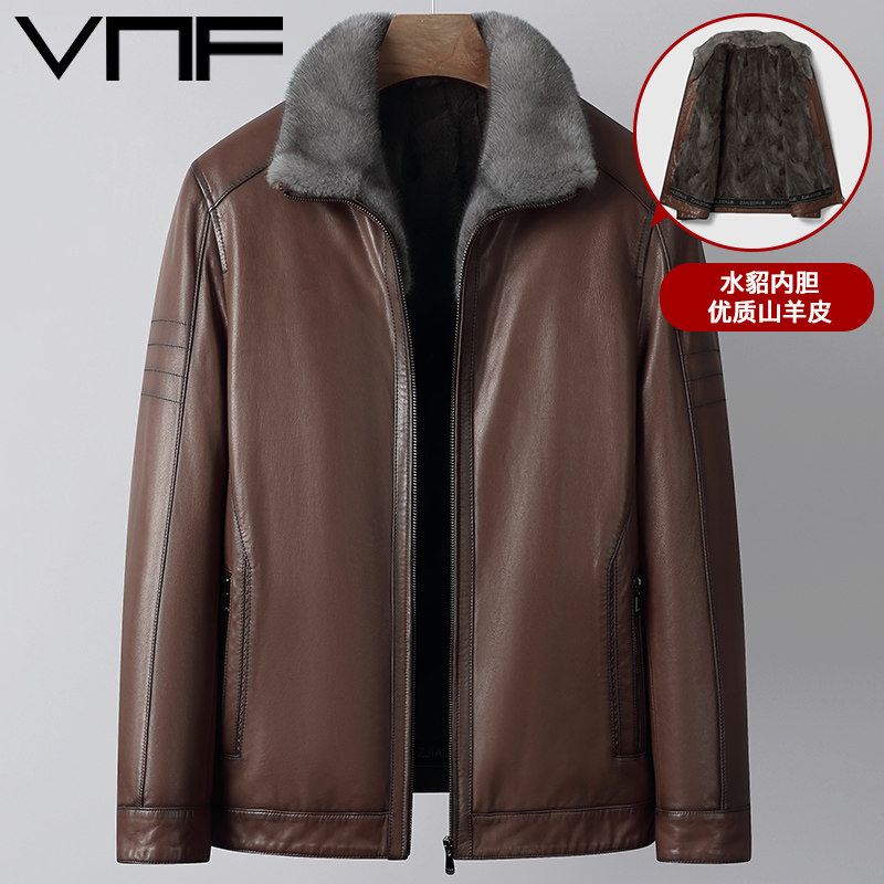 山羊皮真皮夹克翻领水貂内胆皮衣