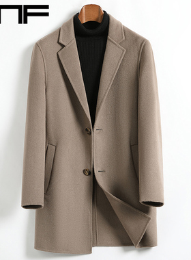 22秋冬新款毛呢大衣男中长款无羊绒双面呢西装领羊毛风衣外套加厚