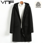双面羊绒大衣男中长款 新款 时尚 100%羊毛连帽日系风衣潮呢子外套冬
