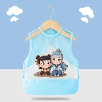 Рукавочное счастье Неза Скай Блю