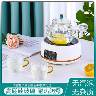 烧水壶玻璃泡茶 侧把玻璃茶壶加厚耐高温家用电陶炉煮茶壶茶具套装