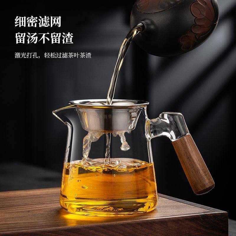 公道杯玻璃加厚耐高温防爆茶漏一体茶海茶具分茶器公杯茶漏过滤器,餐饮具,公道杯,淘宝优惠券,粉丝福利购,淘宝优惠卷