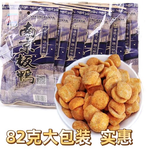 特嘉来南京板鸭味膨化食品82克