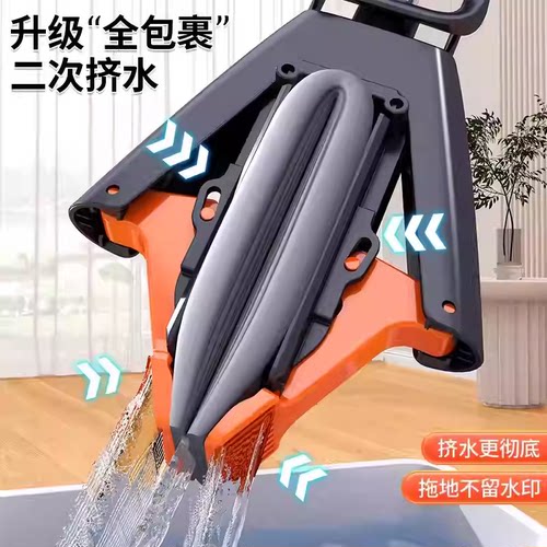 新款对折式胶棉拖把家用客厅纤维加厚PVA棉头吸水拖把对折拖把