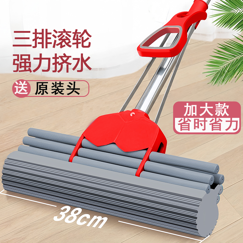 2026新款胶棉拖把家用滚轮式强力挤水海绵拖把大号免手洗一拖净