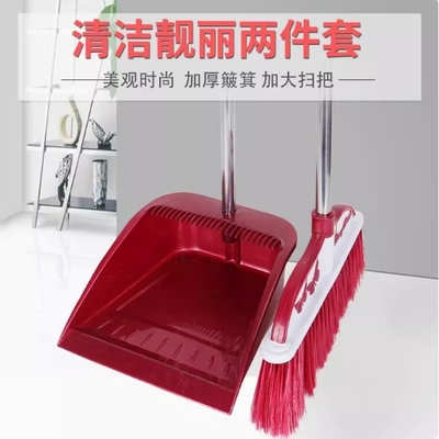 扫把套装簸箕组合2025新款四排丝