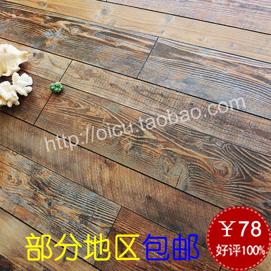 12mm Do the old Wood color wood Anticorrosive wood Smooth Imitation wood Strengthen reunite with Geothermal Larry Wood floorin the Decoration main material , Floor , Laminate flooring  category - from Buy2taobao.com to provide professional Taobao agent buy service