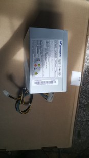 全汉FSP280 14针电源 40PA适用H530 TS230 54Y8902 M8400T 原装