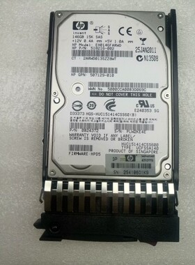 HP 146G 15K SAS硬盘 518216-002 507129-010