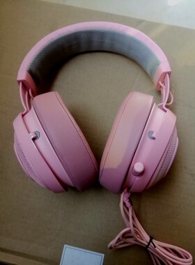 雷蛇北海巨妖V2 pro 粉晶版 RZ04-0205 7.1游戏耳机