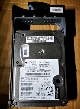 原装IBM 146.8G 10K U320 80针 SCSI硬盘32P0731,32P0728,07N8802