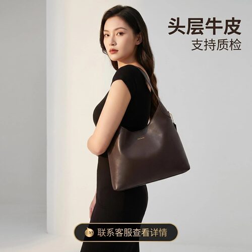 今年流行的漂亮包包女款2026新款高级感轻奢小众全头层牛皮女包