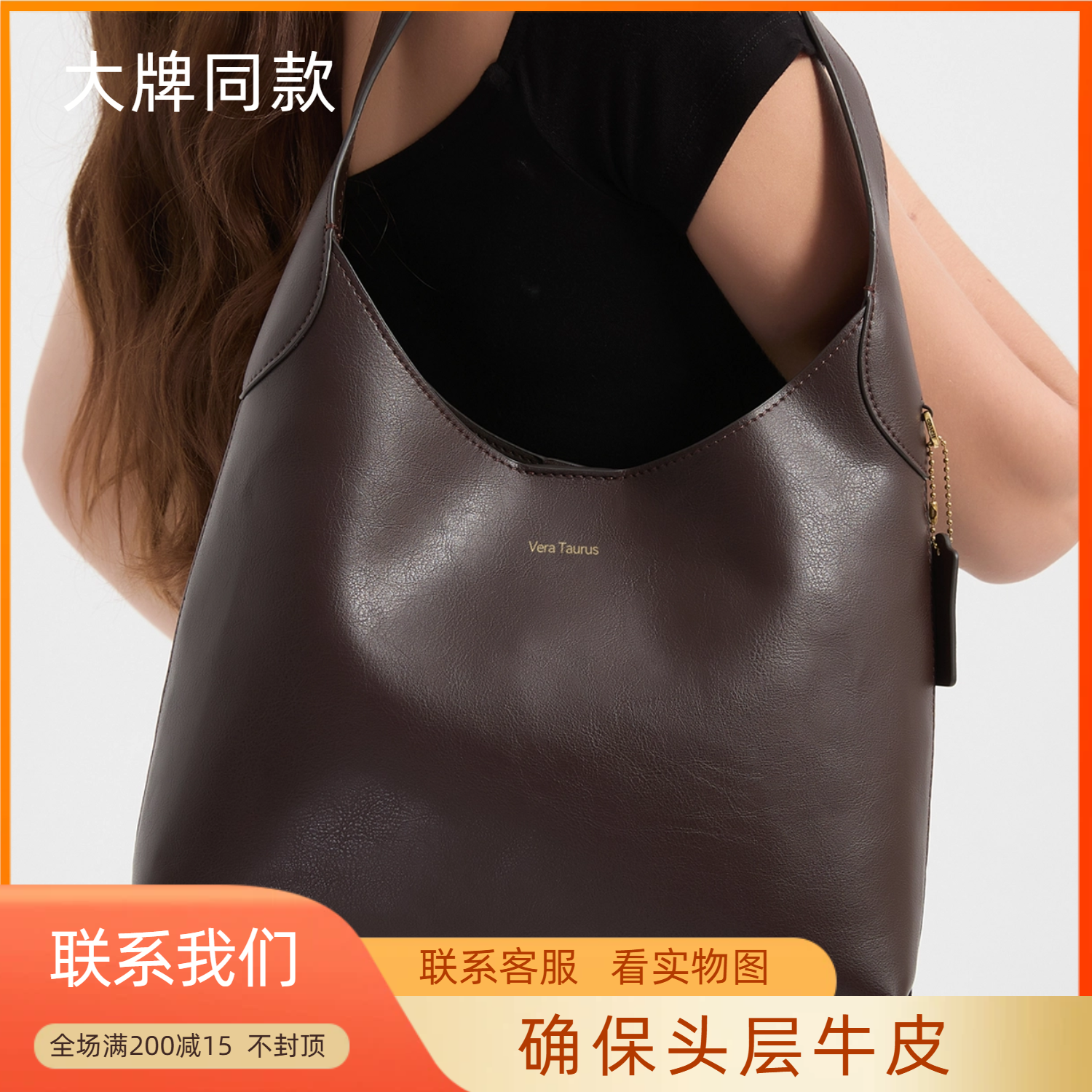 单肩包女大容量斜挎包女包2026新款今年流行爆款全头层牛皮女包