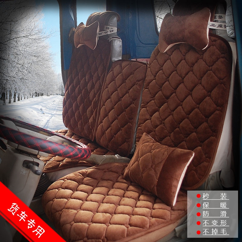 适用于江淮帅铃Q6S7S6骏铃V6座套坐垫H330V5康玲货车专用全包围