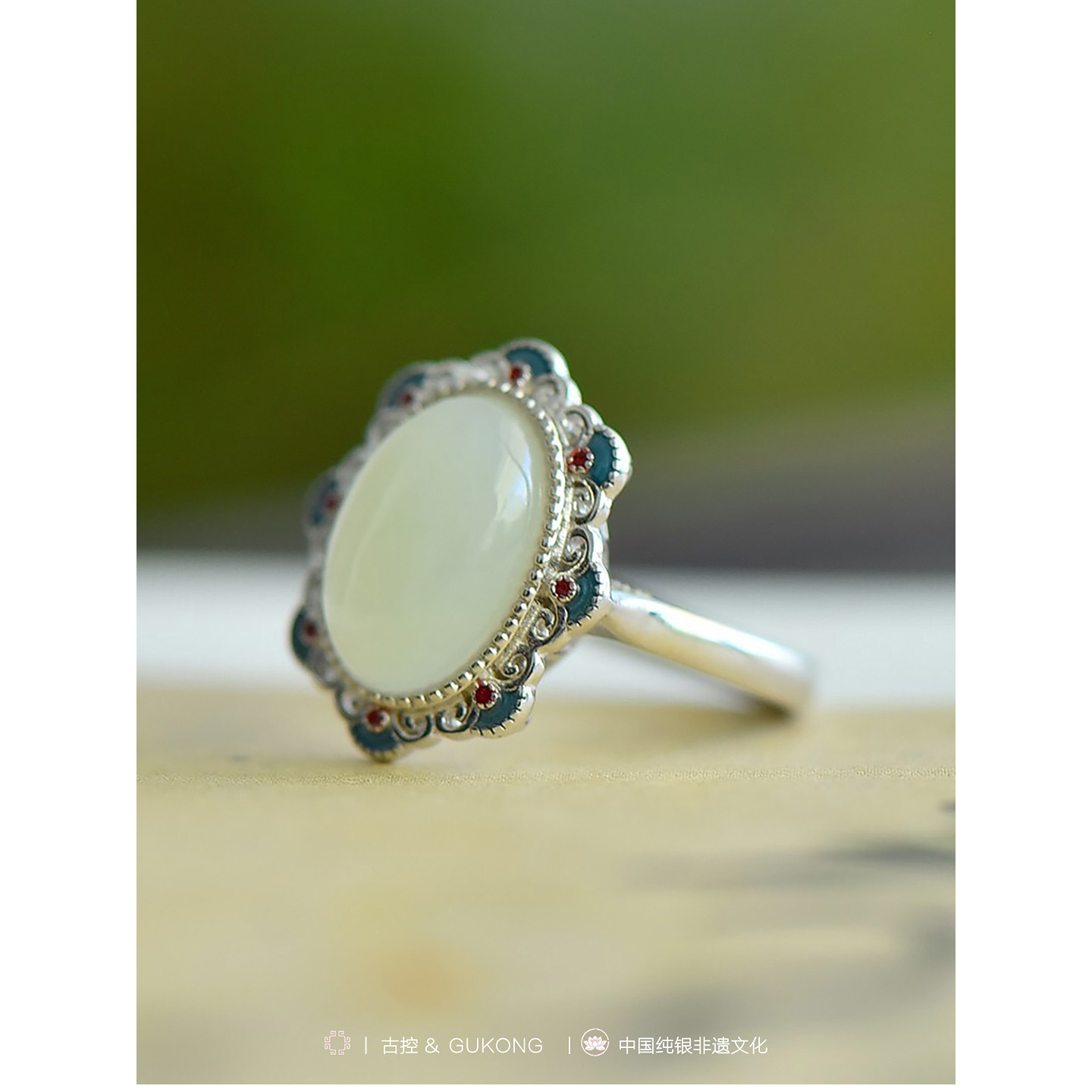 镶嵌穿搭椭圆形时来运转马面裙