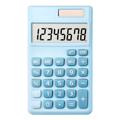 迷你便携式计算器双电源学生用