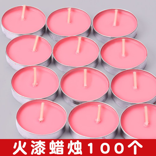 火漆印章的蜡烛茶蜡文艺可爱