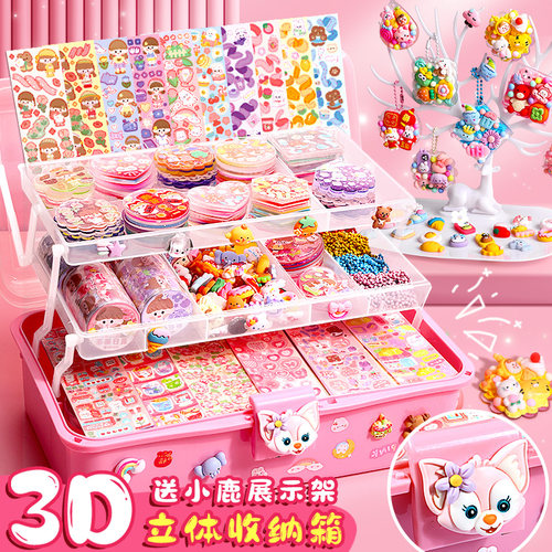 咕卡diy套装大全三层箱送展示架