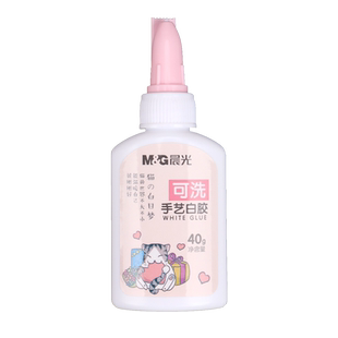 晨光白乳胶diy手工做手工课制作安全可水洗白胶小瓶带刷头手工胶幼儿园小学生模型纸液体木工胶水多功能环保