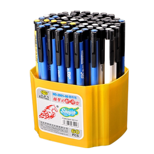 100支按动式圆珠笔按动原子笔蓝色中油笔批发黑色子弹头多色油笔0.7mm自动按压式小学生专用办公用园珠笔芯