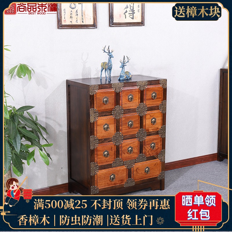 新中式古典实木多斗柜简约收纳抽屉柜香樟木多斗橱复古高层储物柜|msdalam kategori perabot kediaman, kabinet, Dada Laci - dari Buy2taobao.com untuk memberikan perkhidmatan ejen Taobao profesional membeli