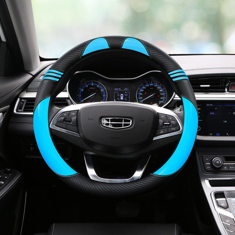 专用于远景x6博越帝豪免缝方向盘套四季通用免缝专用suv女可爱把
