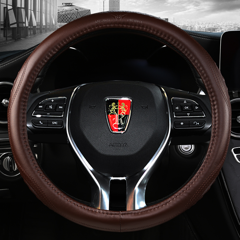 荣威真皮四季通用防滑免缝把套