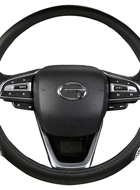 适用传祺21款gs8 gs4 M8 m6 gs5 gs3GA4埃安v s魅580防滑方向盘套