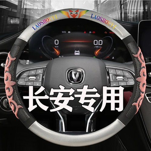 蜂窝胶质 时尚色彩 透气舒适 赠送运费险