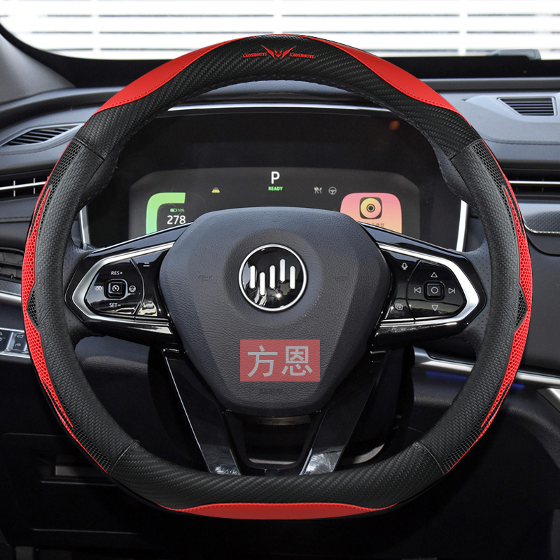 专车专用 防滑耐磨 四季通用 赠运费险