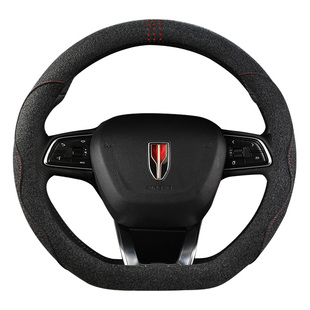红旗H5专用免缝翻毛皮方向盘套19款红旗HS5 HS7 E-HS3专用四季把