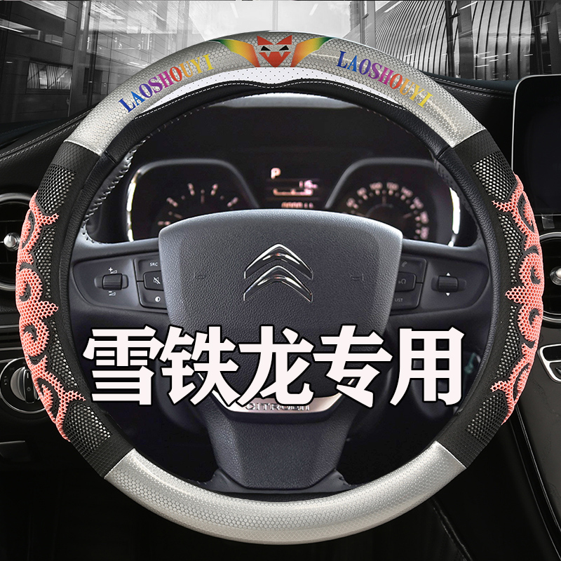 蜂窝胶质 时尚色彩 透气舒适 赠送运费险