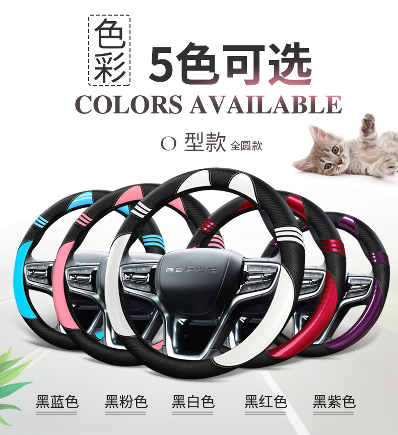 潮萌卡通，不随大流，始于颜值，终于品质