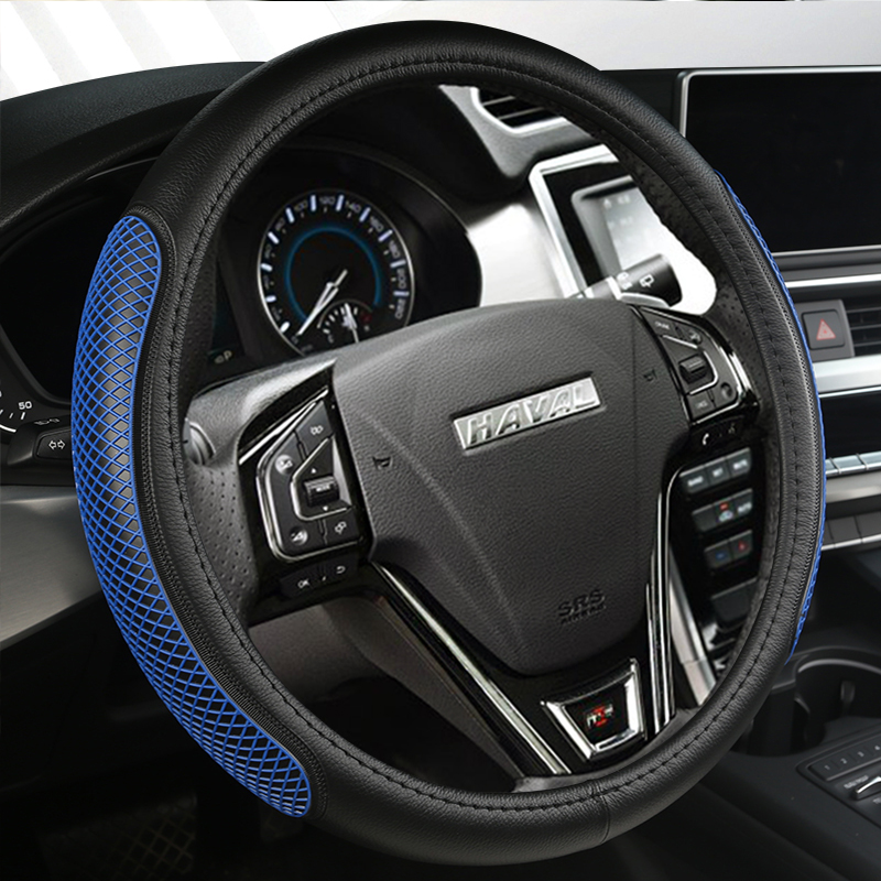 3D网格 手感舒适 安全防滑 送运费险