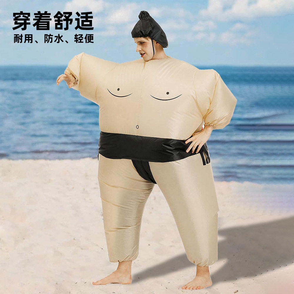 跨境成人款充气人偶相扑摔跤气模服充气搞怪日本相扑摔跤手服套装