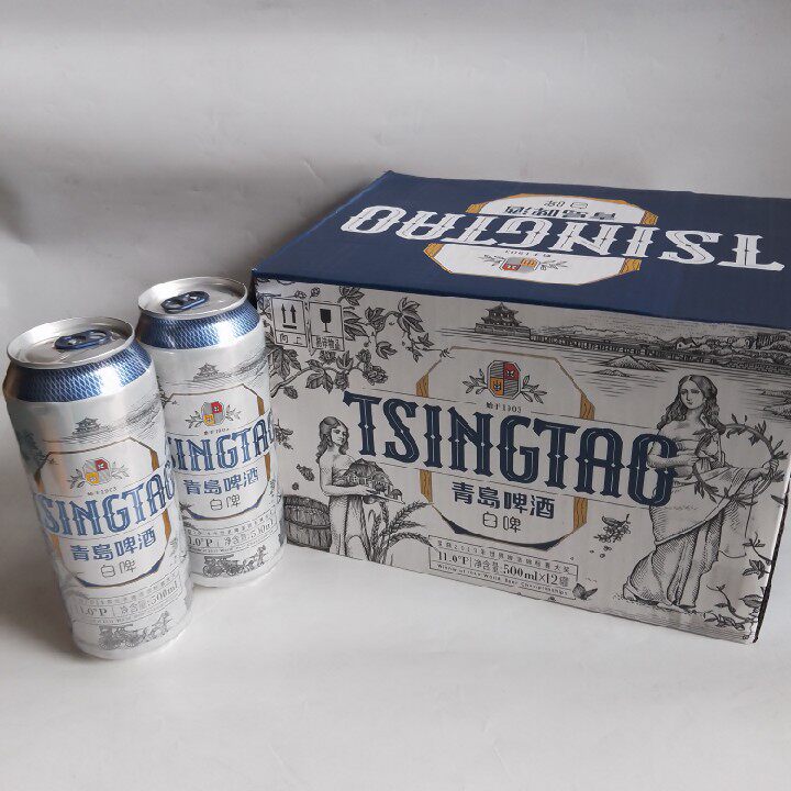 青岛啤酒白啤500ml*12听整箱罐装全麦精酿
