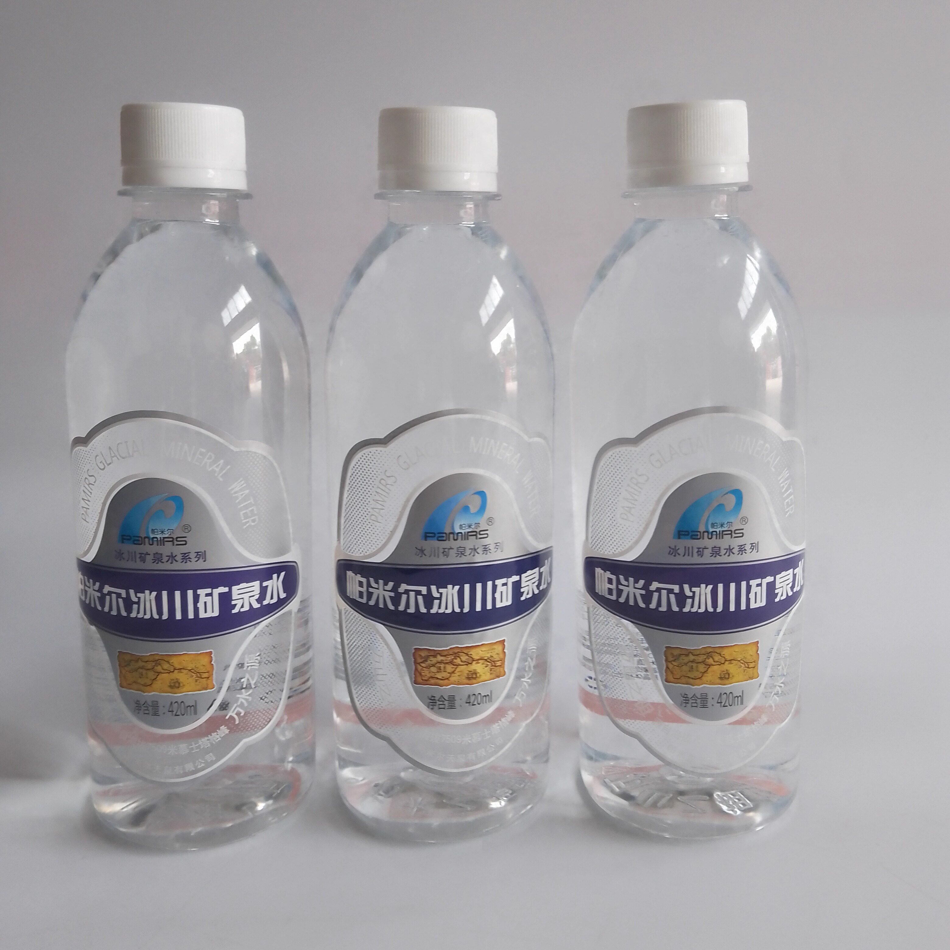 帕米尔冰川矿泉水420ml*24瓶整箱天然弱碱水小分子水低氘水